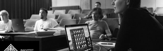 FDU pokrenuo Game Art katedru ― šta to znači za srpsku gejming industriju?