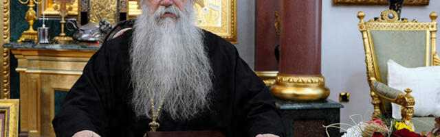 “ZASTRAŠUJUĆE - PLJUVALI SU NAS NA ULICAMA JERUSALIMA”: Mitropolit Hrizostom otvoreno progovorio o gorkom iskustvu (VIDEO)