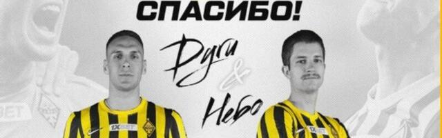 Nebojša Kosović raskinuo ugovor sa Kairatom