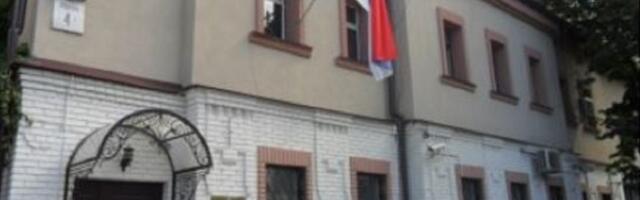 Ambasada Srbije evakuisana iz Ukrajine
