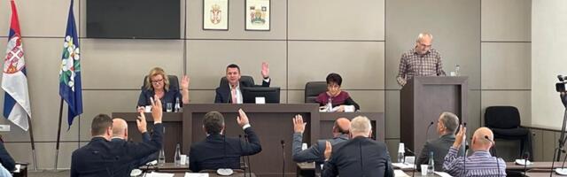 Одобрена додатна средства за субвенције за енергетску  санацију