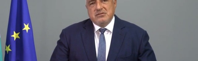 Premijer Bugarske u samoizolaciji