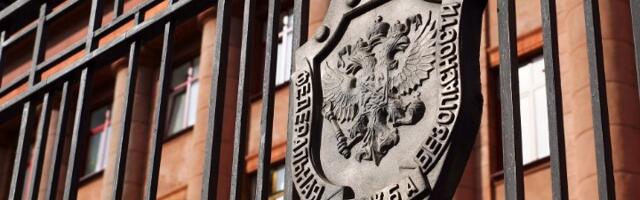 Rusi na Reditu rastavili "izveštaj FSB-a" na atome: Ovo se NE KORISTI