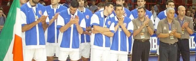 Na današnji dan: Košarkaši Jugoslavije osvojili evropsku bronzu (VIDEO)