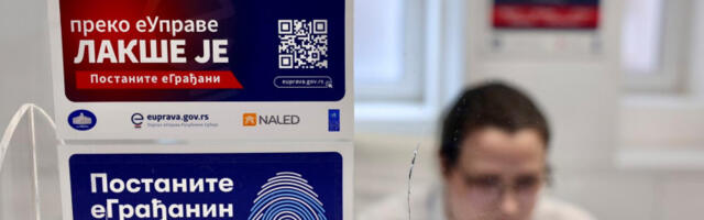 ​У Белој Паланци одржан дан еУправе
