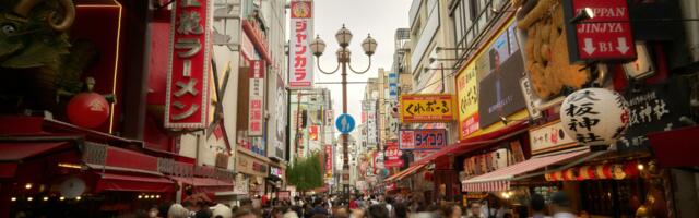 Put u Japan postaje skuplji: Drastično poskupljuju turističke vize