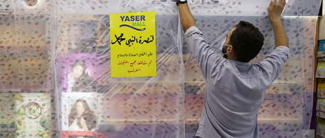 Šta se krije iza bojkota francuskih proizvoda na Bliskom istoku