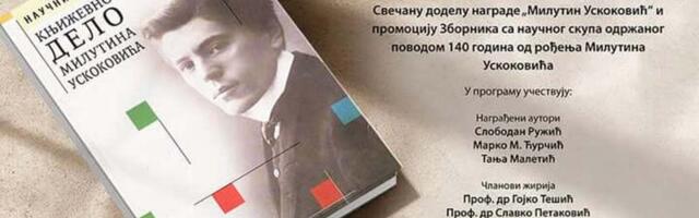 Književno veče o Milutinu Uskokoviću