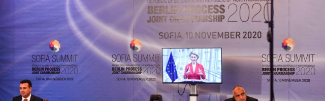 Rezultati samita u Sofiji