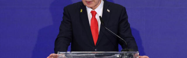 Нетанјаху и Добринт потписали споразум о одбрани од дигиталних претњи