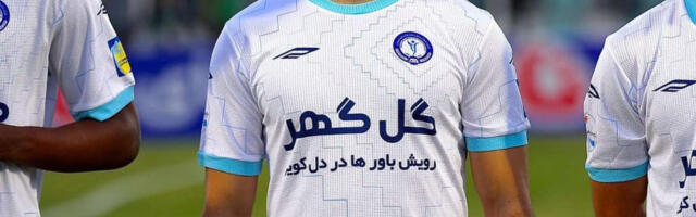 Probudile me eksplozije, samo sam mislio da se izvučemo živi! Ispovest Srbina koji je pobegao iz ratnog Irana