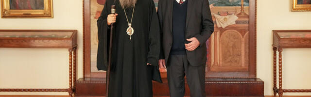 Патријарх Порфирије разговарао са имамом Хусеином еф. Хоџићем