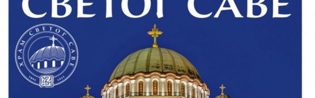 SAMO U VIKEND IZDANJU INFORMERA! Veliki poklon dodatak o Hramu Svetog Save na Vračaru! Sve što treba da znate o najvećoj srpskoj pravoslavnoj svetinji!