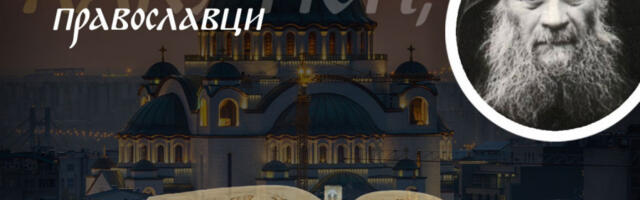 AKO OVO OSETITE DOK CELIVATE IKONU BOGORODICE – ZNAĆETE DA VAM UZVRAĆA: Sveti Josif Isihasta otkrio kada se molitve pred Majkom Božijom ispunjavaju