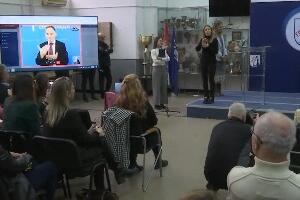 "СОС за глуве", апликација доступна за све који чују посредством тумача за српски језик
