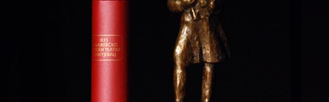 Statuete  Joakim Vujić  dramskoj umetnici Gorici Popović i Bitef festivalu, dodeljene i ostale godišnje nagrade Teatra