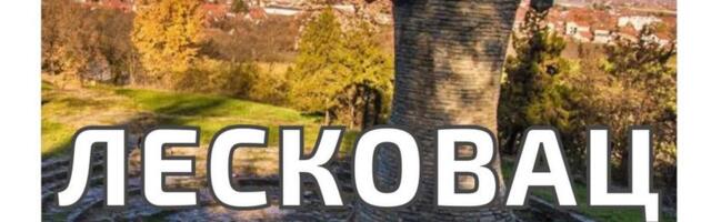 Tribina Slobodnog univerziteta Niš od 18 sati u Leskovcu