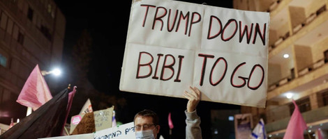Trump je otišao, Netanyahu je sljedeći