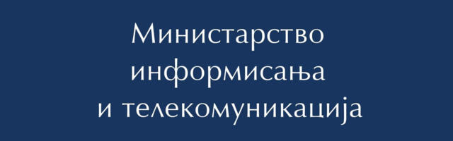 Novinarska i medijska udruženja: Ministarstvo informisanja i telekomunikacija da odmah objavi biografije kandidata za članove komisija