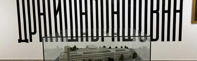 FOTO: Maketa koja je izložena u Savremenoj galeriji koštala 2,4 miliona dinara