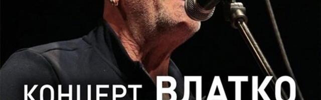 Večeras od 20 časova koncert Vlatka Stefanovskog