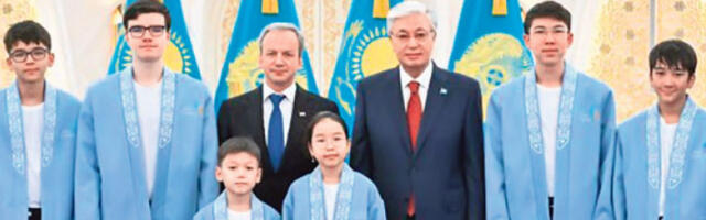 Анатомија националних узлета