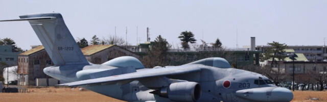 Јапан представио најружнију летелицу икада направљену