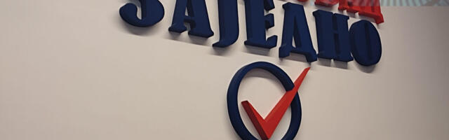 Za Leskovac ZAJEDNO: Gradonačelnik svih građana Leskovca ili stranački bot?