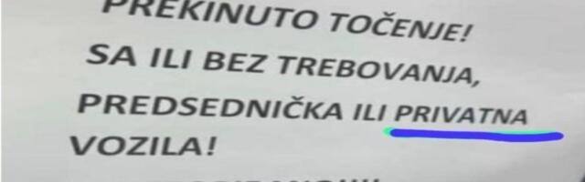 Sjenica: prekinuto točenje goriva za potrebe opštinske uprave