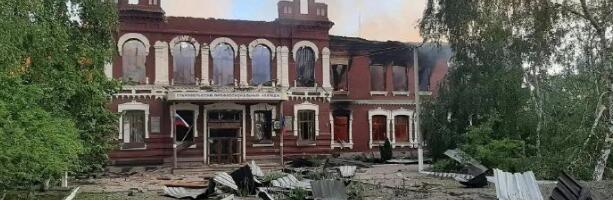 Узвратни напади на Кијев ће се наставити