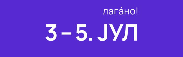 Novosadski džez festival – Novo iskustvo džeza u srcu grada