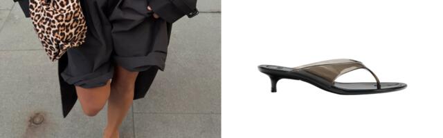 Jimmy Choo jelly sandale su modni hit leta – pronašli smo i pristupačnu alternativu