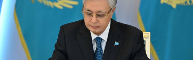 Трамп позвао Токајева на Г20 самит