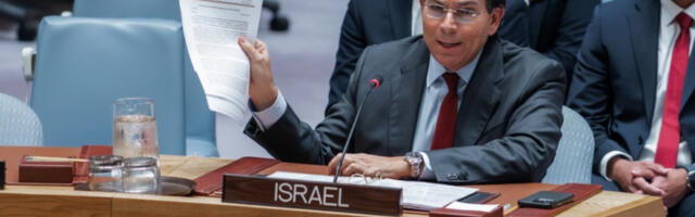 Данон: Израел не учествује ни у каквим преговорима између САД и Ирана