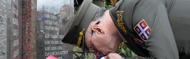 Мојсиловић у Сурдулици