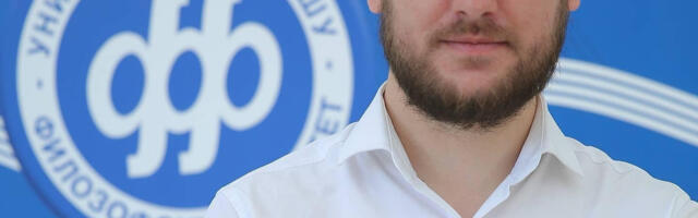 Kako neko odlučuje da stavi pištolj na čelo ili vrat studenta?