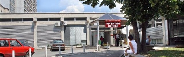 DRAMA U KRAGUJEVCU! Muškarac u Kliničkom centru NAPAO LEKARE I MEDICINSKE SESTRE