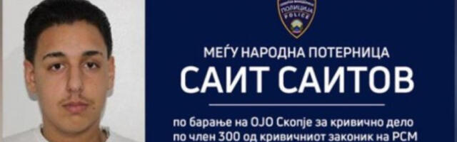 Tinejdžer sa poternice iz Skoplja uhapšen u Beogradu: Sumnjiči se za gaženje žene kolima