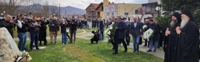 Вечна борба против зла