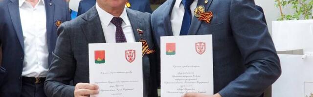 KRUŠEVAC I BRJANSK POKREĆU ZVANIČNU SARADNJU: Član Gradskog veća grada Kruševca Miloš Ašanin posetio Brjansk