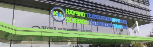 O ravnopravnosti polova i izazovima žena u inženjerstvu na konferenciji u Nišu
