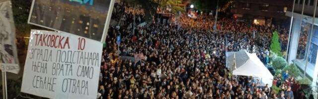 SRCE: Poslednji je trenutak da zaposleni u RTS stupe u generalni štrajk