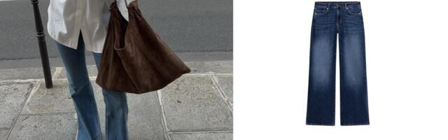 Farmerke za posao? Zašto da ne! Top biznis outfiti za ovu jesen