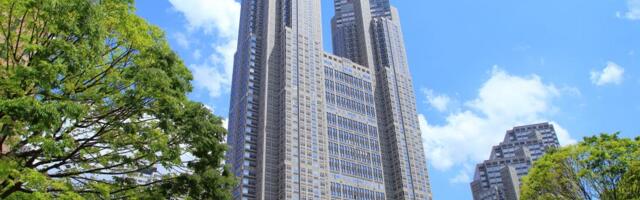 U JULU 2026. GODINE: Vlada Japana osniva novu obaveštajnu agenciju