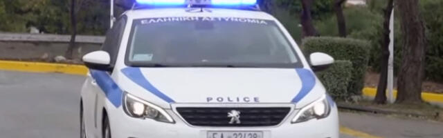 Košarkaš u Grčkoj uhapšen zbog dilovanja droge!