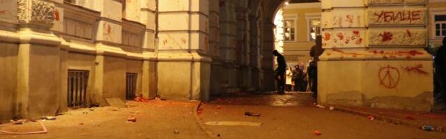 Neki pomilovani, drugima počinje suđenje: Slučaj ruiniranja Gradske kuće