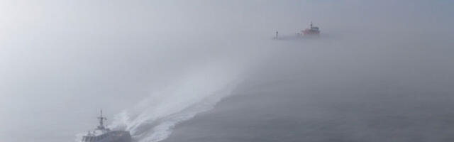 Британија са савезницима спрема одговор на иранске претње
