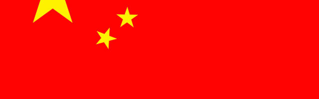 Japanski oficir upao u ambasadu Kine u Tokiju, pretio ubistvom diplomata