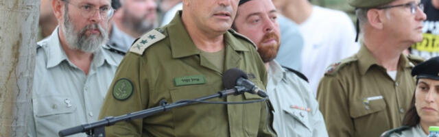 Израелска војска: Хезболах одговоран за напад на УНИФИЛ