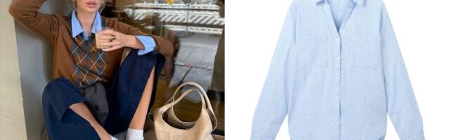 Spoj nespojivog: Baby plava košulja je u fokusu ove jeseni i zime